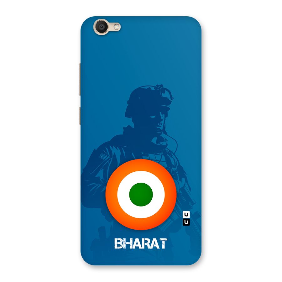 Bharat Commando Back Case for Vivo V5