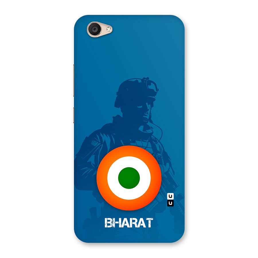 Bharat Commando Back Case for Vivo V5 Plus