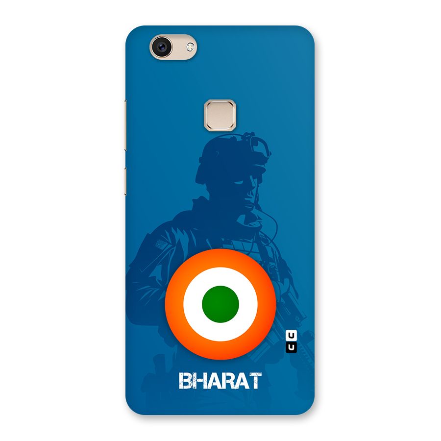 Bharat Commando Back Case for Vivo V7