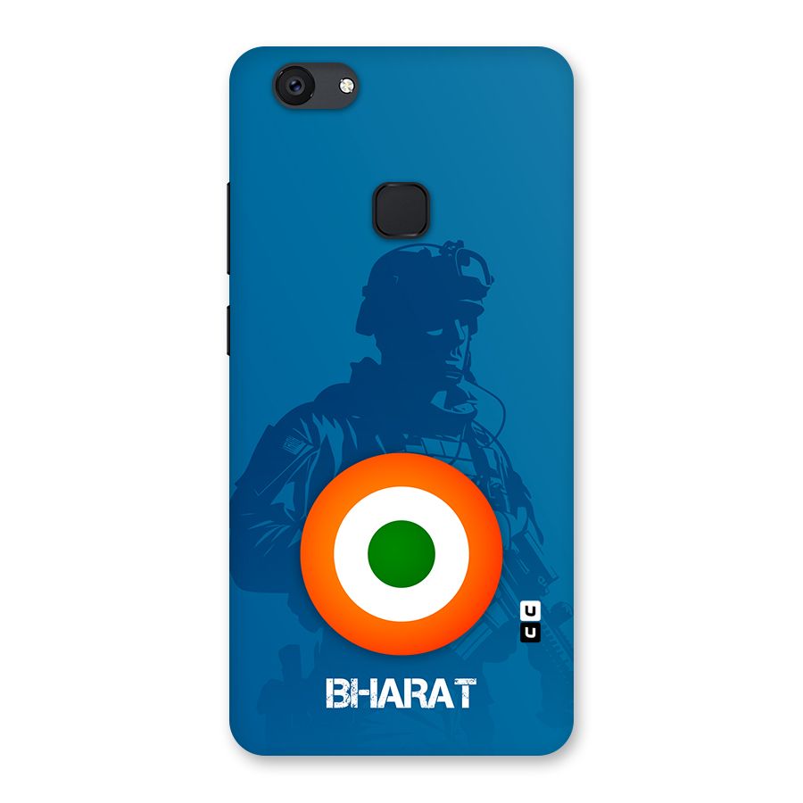 Bharat Commando Back Case for Vivo V7 Plus