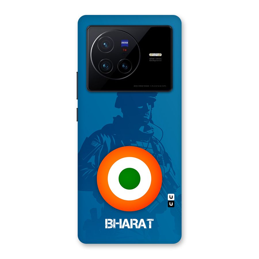 Bharat Commando Back Case for Vivo X80