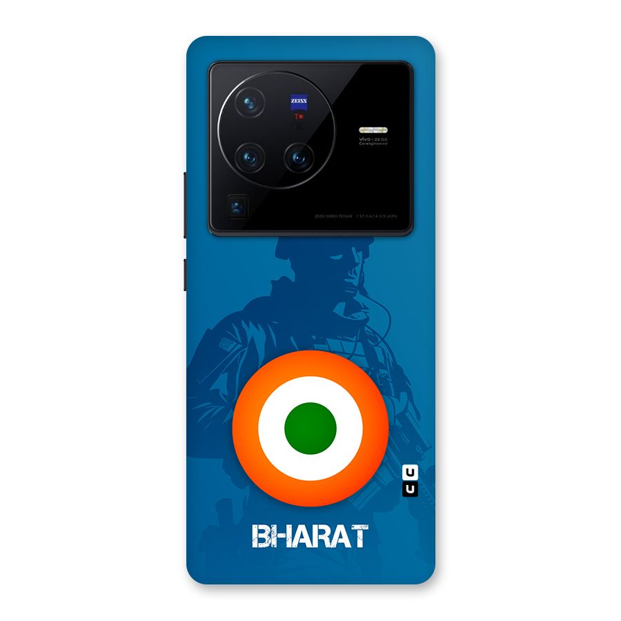 Bharat Commando Back Case for Vivo X80 Pro
