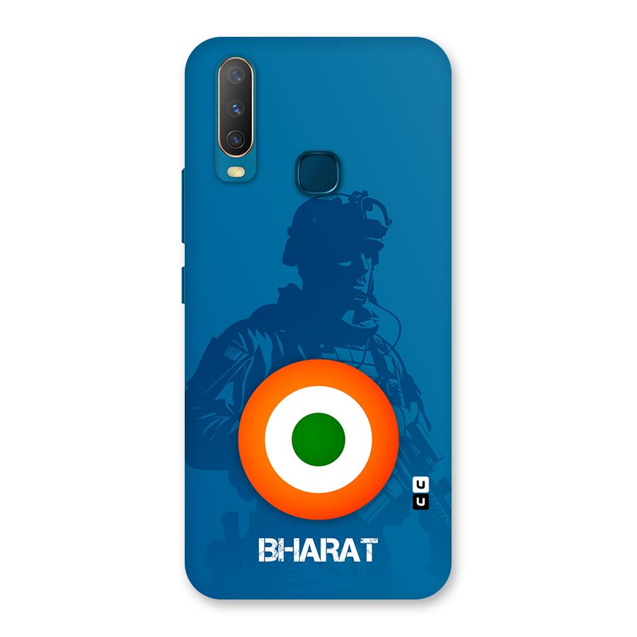 Bharat Commando Back Case for Vivo Y11