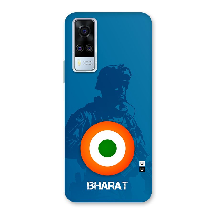 Bharat Commando Back Case for Vivo Y31