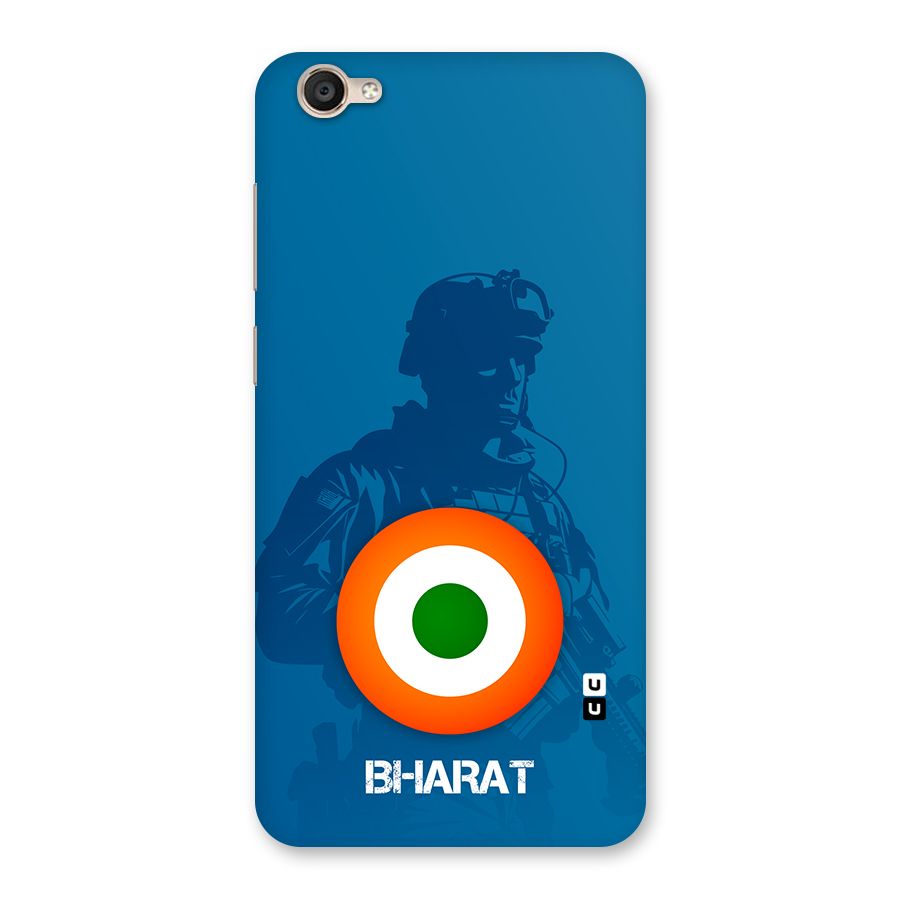 Bharat Commando Back Case for Vivo Y55L