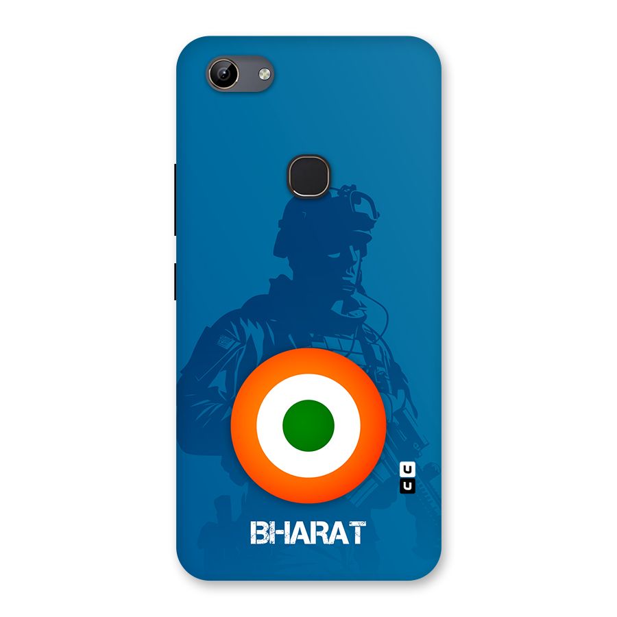 Bharat Commando Back Case for Vivo Y81