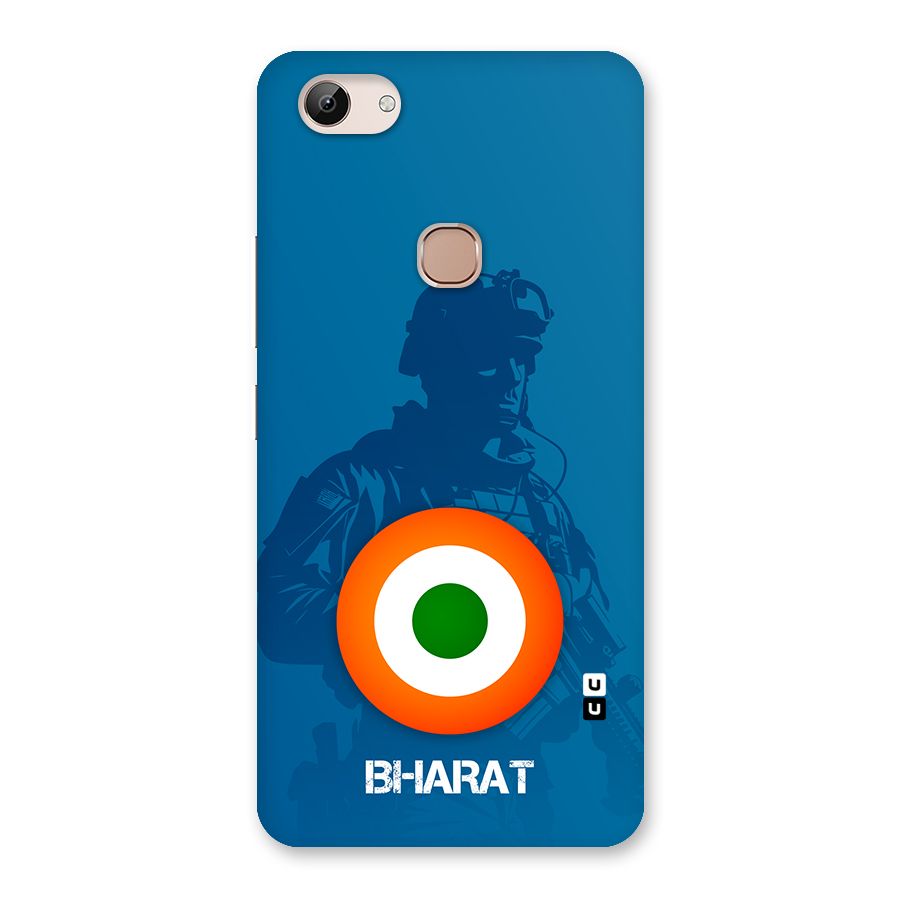 Bharat Commando Back Case for Vivo Y83