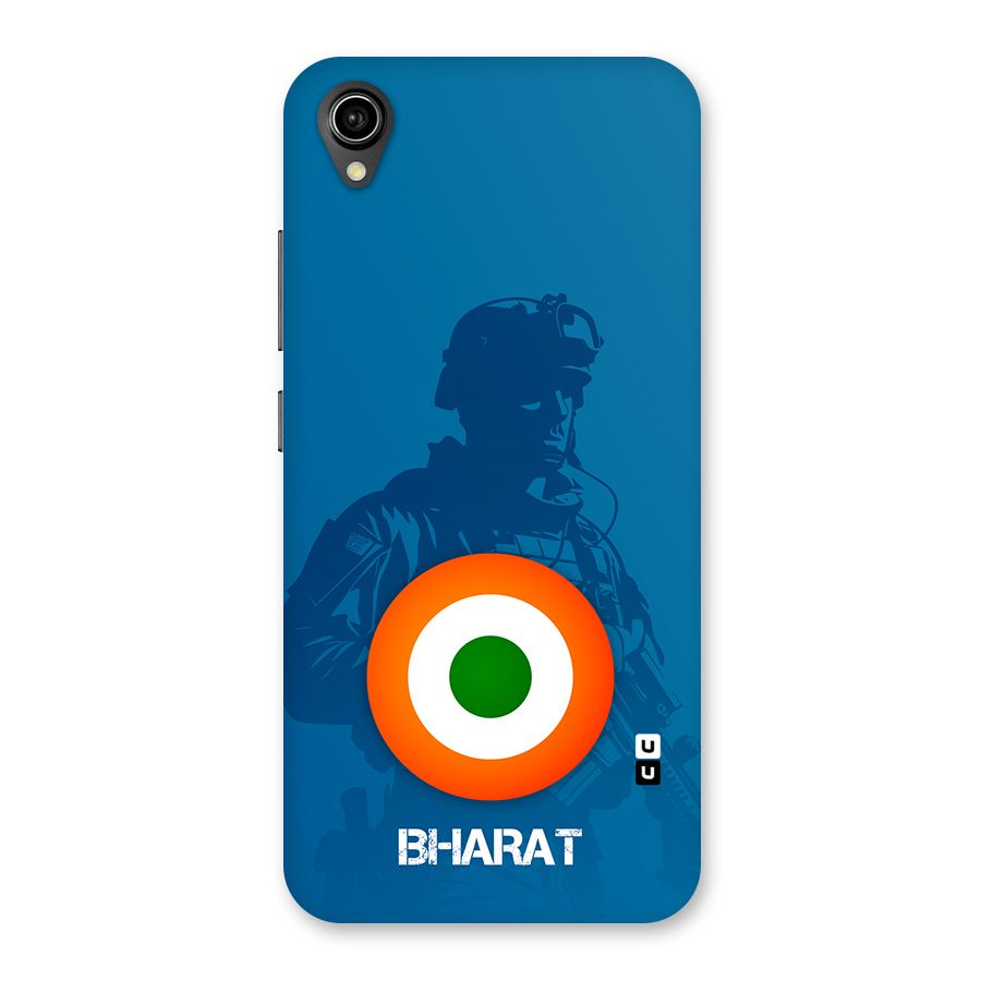 Bharat Commando Back Case for Vivo Y90