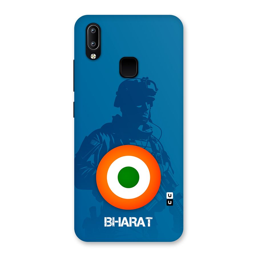 Bharat Commando Back Case for Vivo Y93