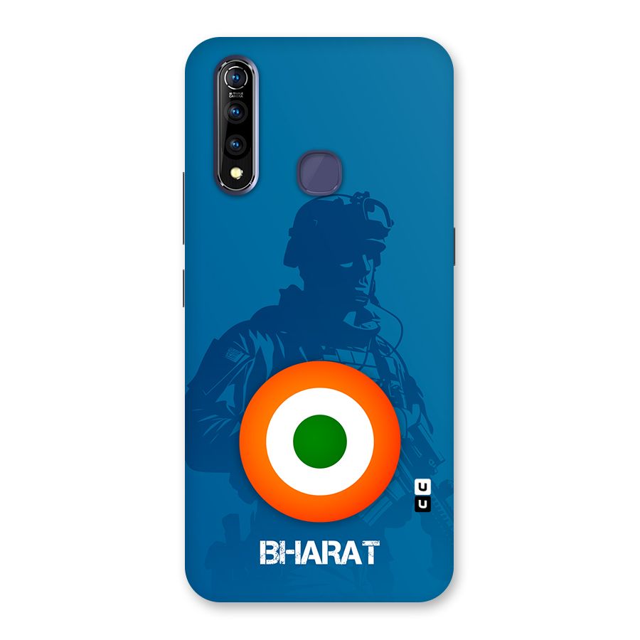 Bharat Commando Back Case for Vivo Z1 Pro