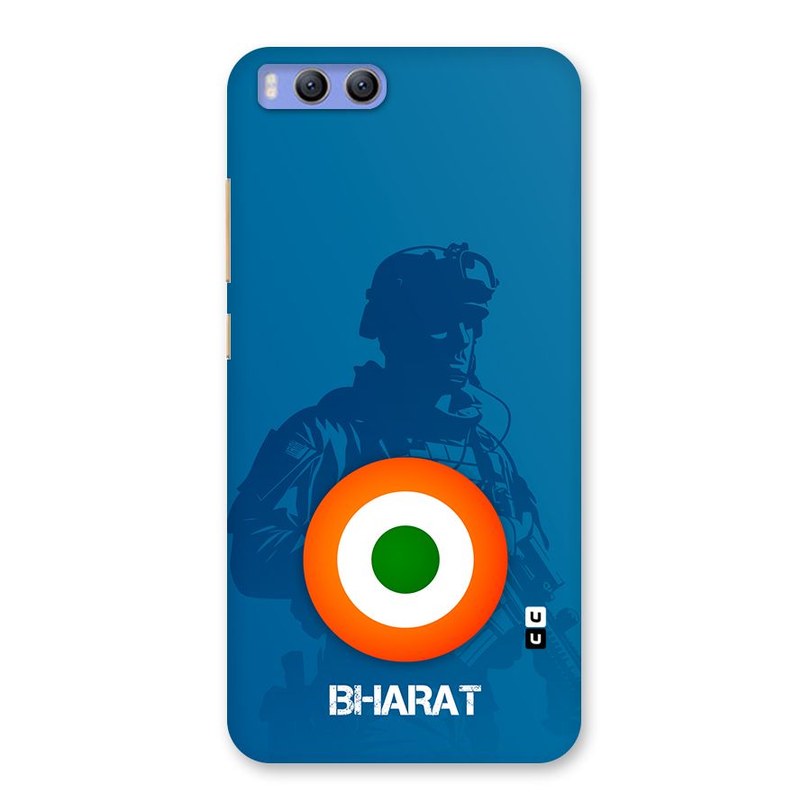 Bharat Commando Back Case for Xiaomi Mi 6