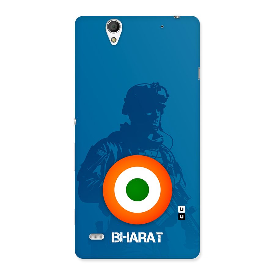 Bharat Commando Back Case for Xperia C4
