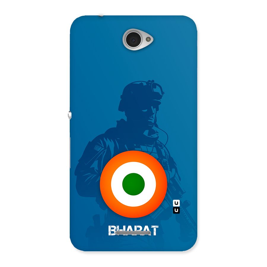 Bharat Commando Back Case for Xperia E4