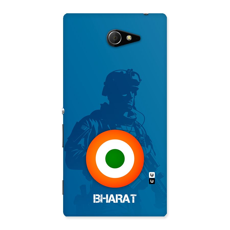 Bharat Commando Back Case for Xperia M2