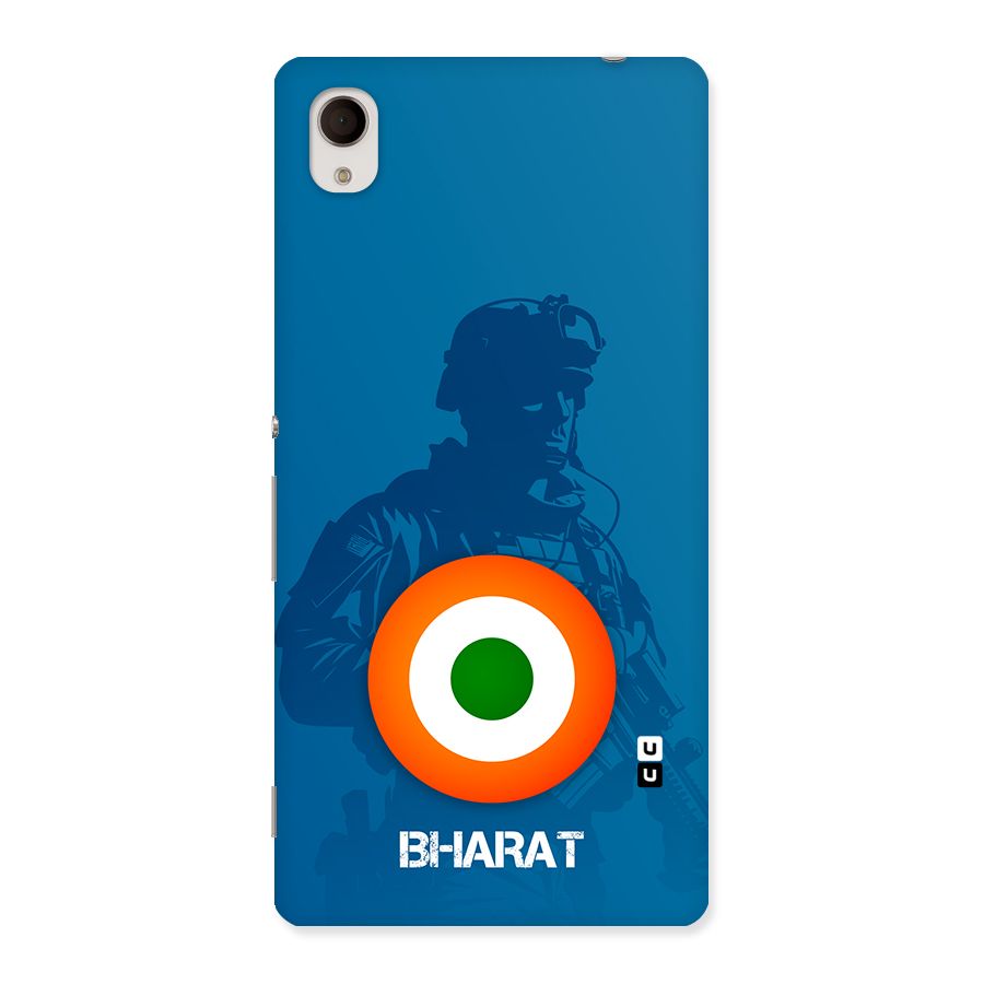 Bharat Commando Back Case for Xperia M4