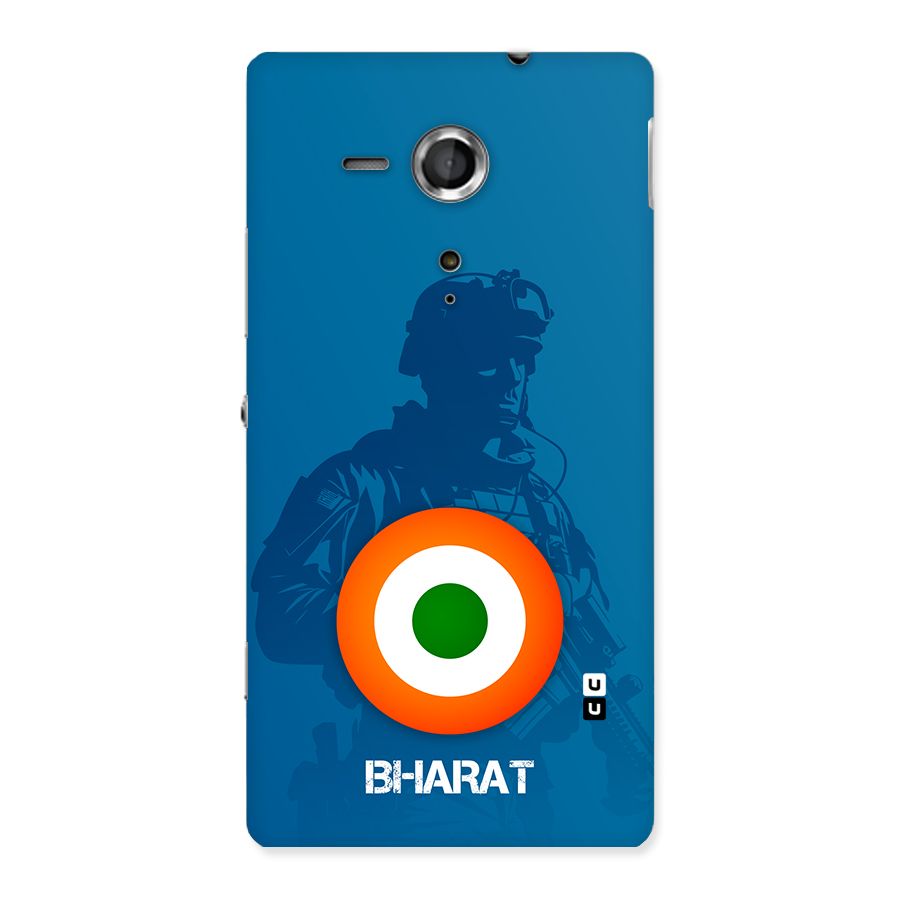 Bharat Commando Back Case for Xperia Sp