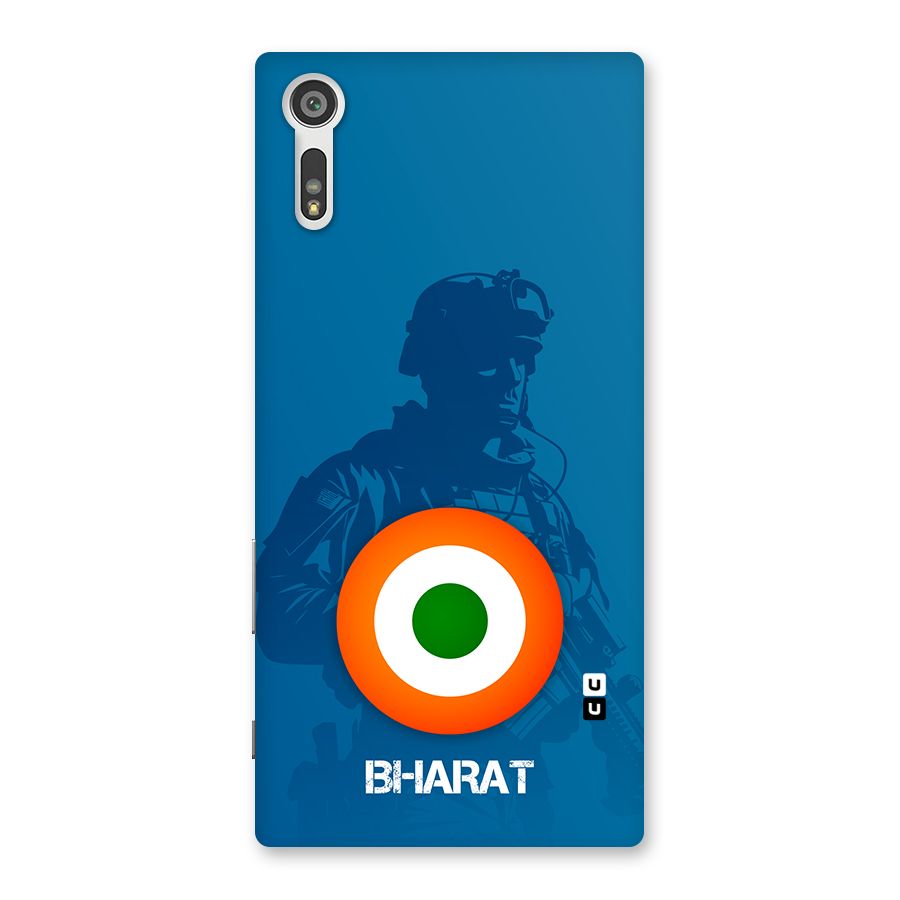 Bharat Commando Back Case for Xperia XZ