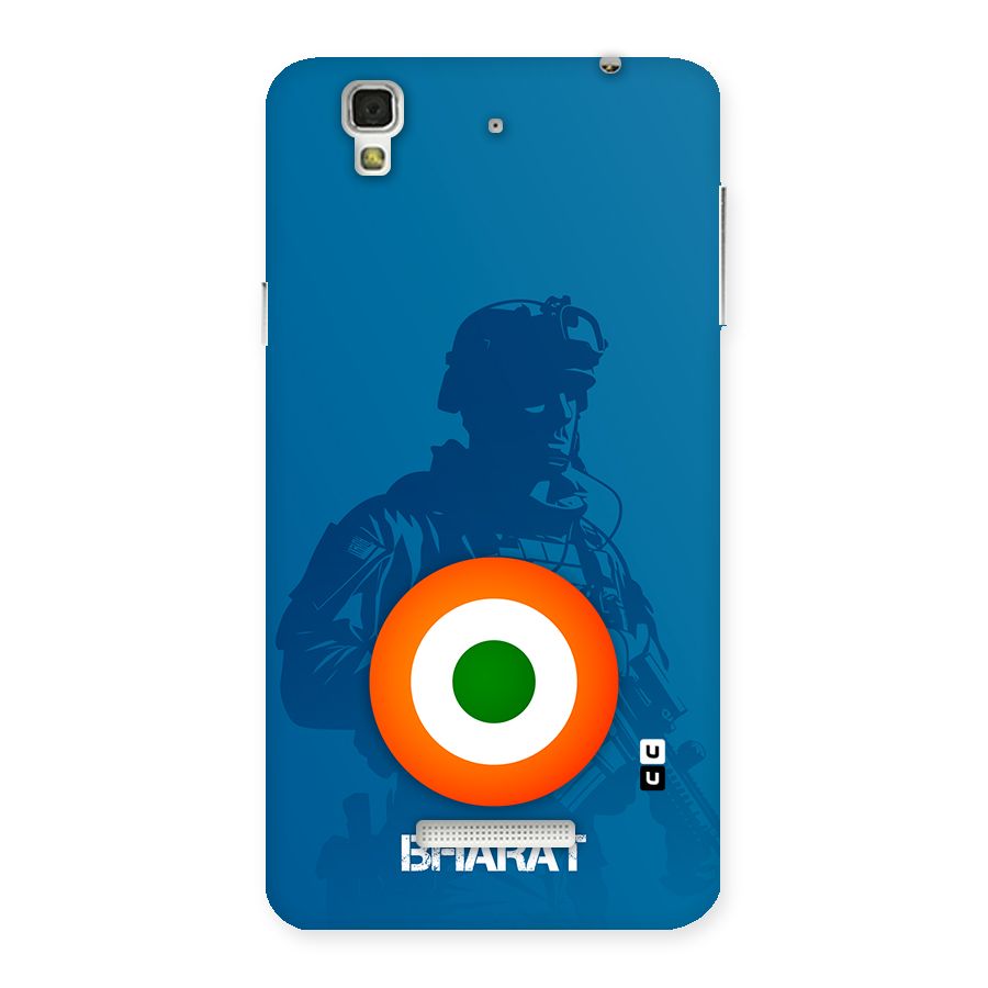 Bharat Commando Back Case for Yureka