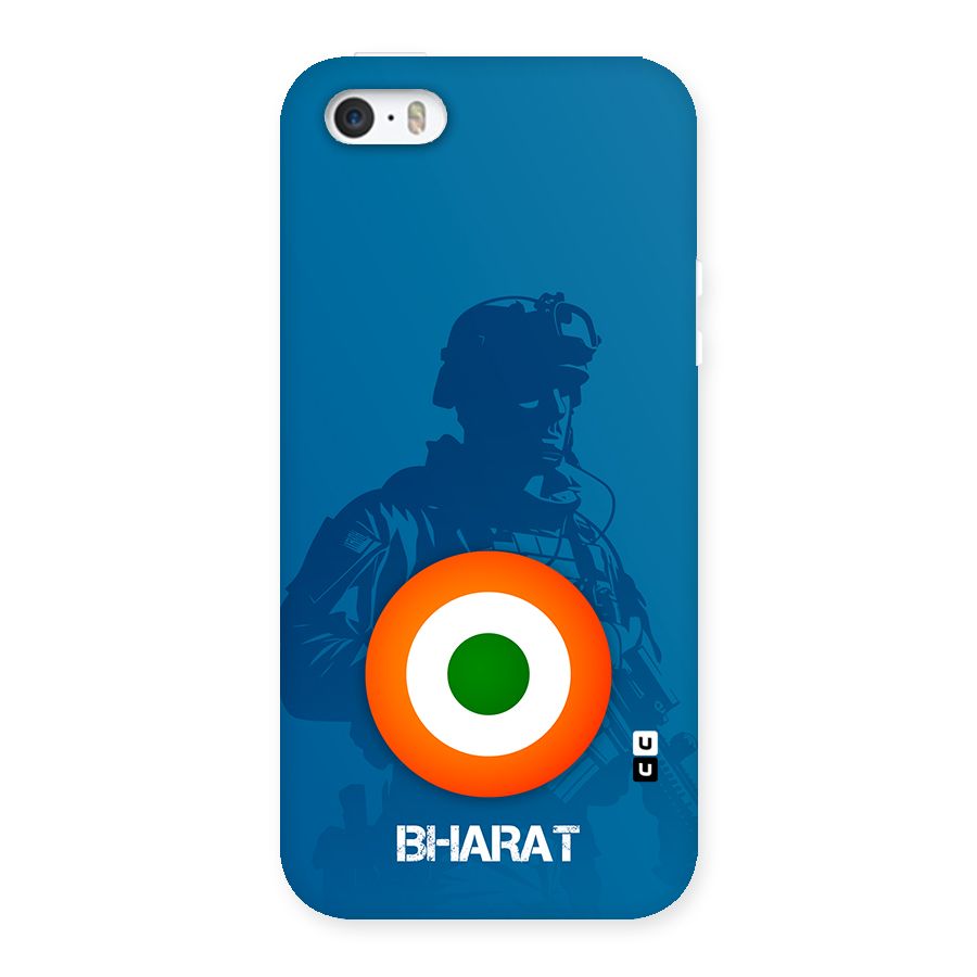 Bharat Commando Back Case for iPhone 5 5s
