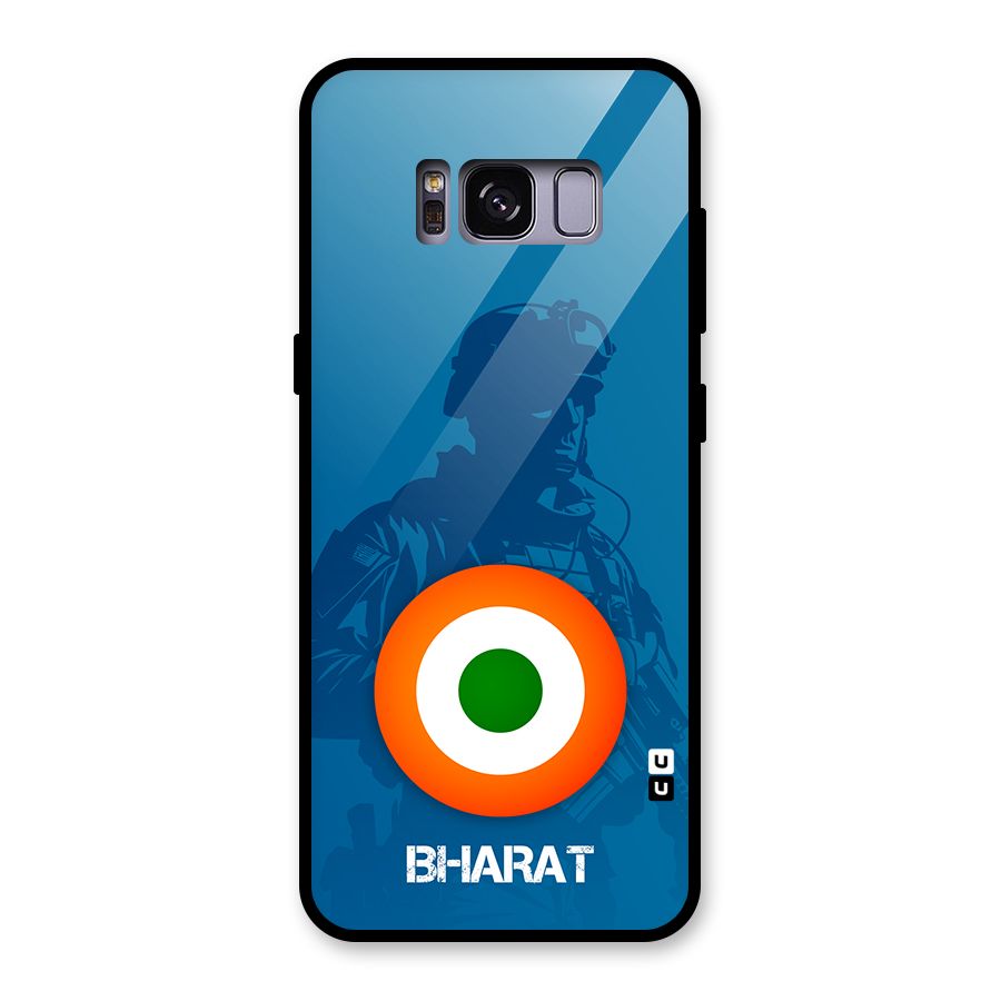 Bharat Commando Glass Back Case for Galaxy S8