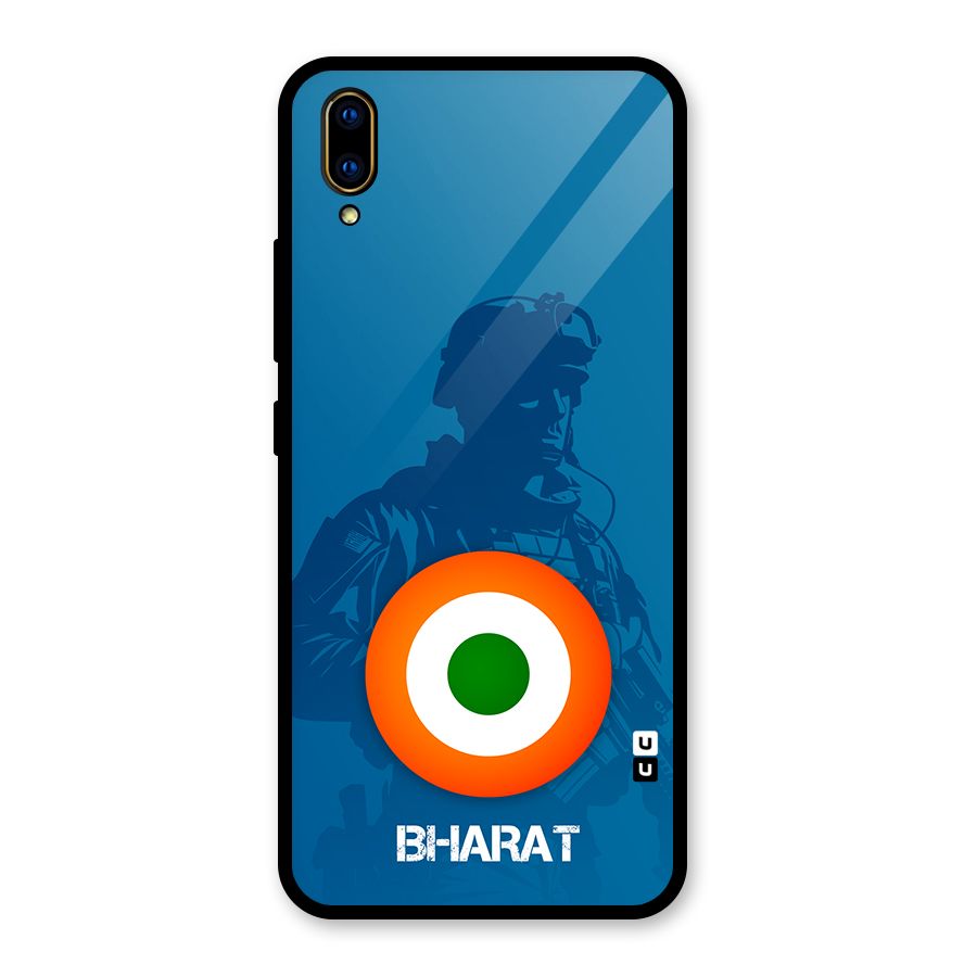 Bharat Commando Glass Back Case for Vivo V11 Pro