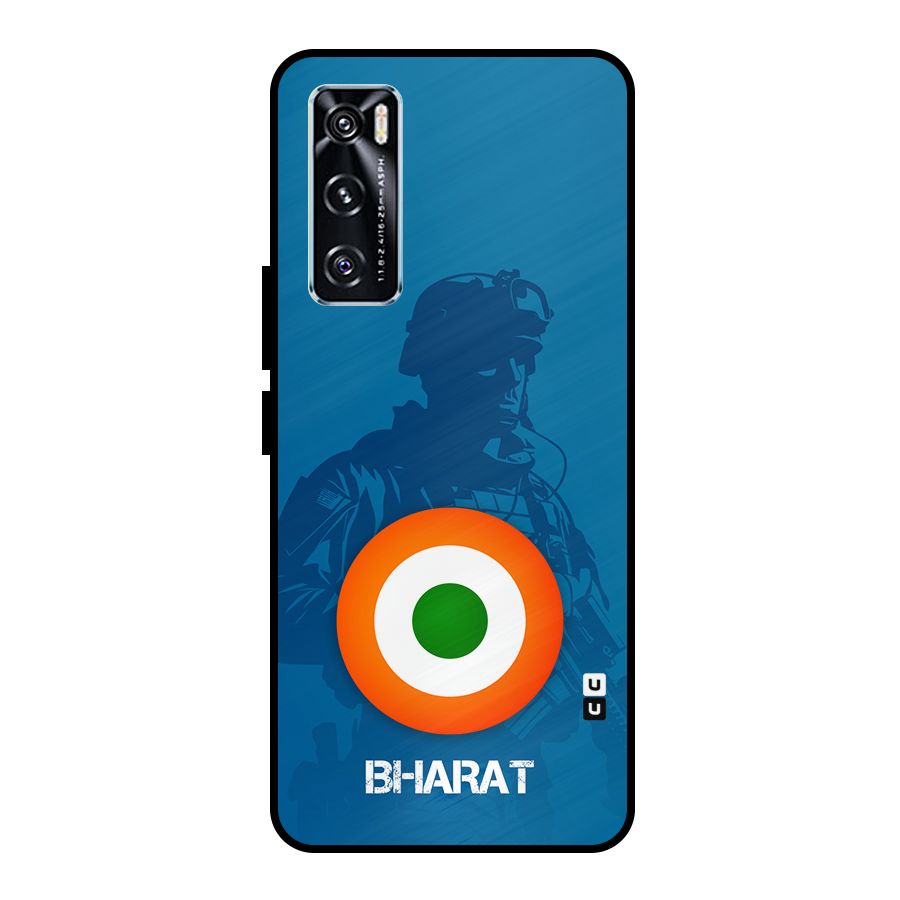 Bharat Commando Metal Back Case for Vivo V20 SE