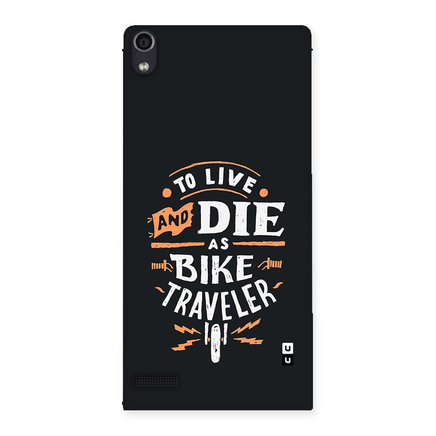Bike Traveler Back Case for Ascend P6