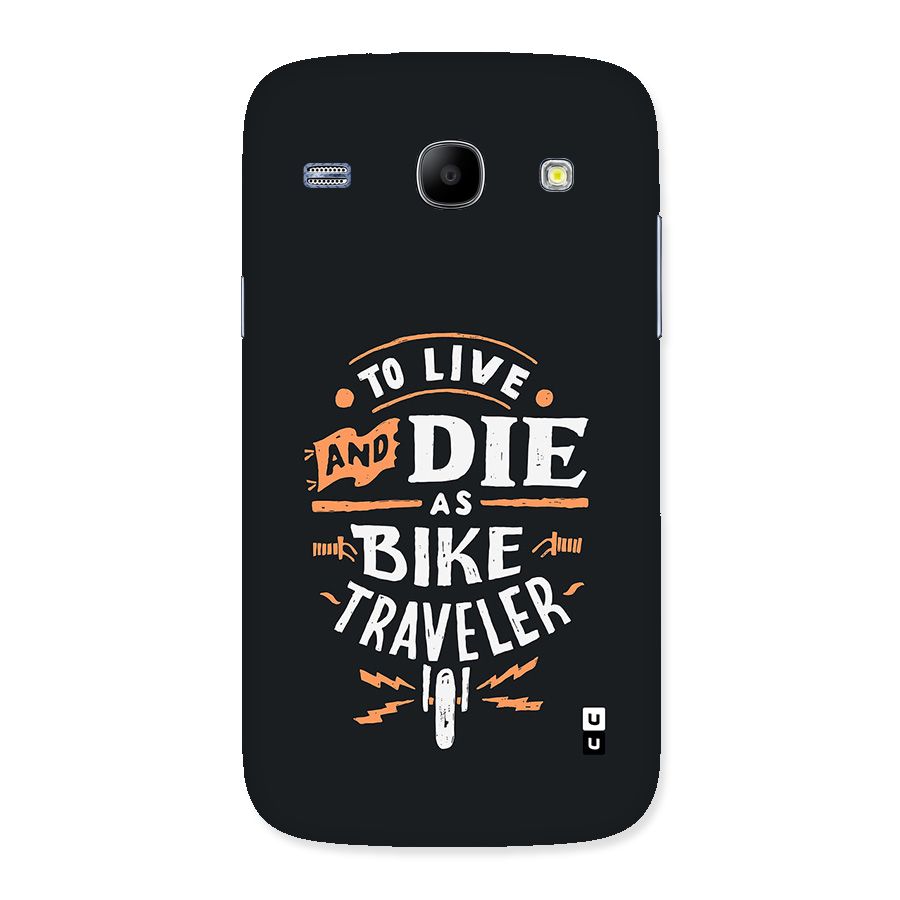 Bike Traveler Back Case for Galaxy Core