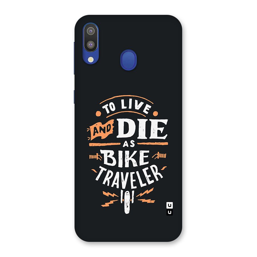 Bike Traveler Back Case for Galaxy M20