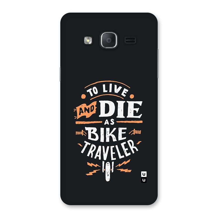 Bike Traveler Back Case for Galaxy On7 2015