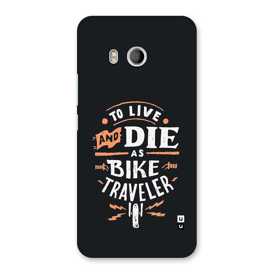 Bike Traveler Back Case for HTC U11