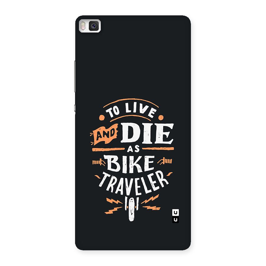 Bike Traveler Back Case for Huawei P8