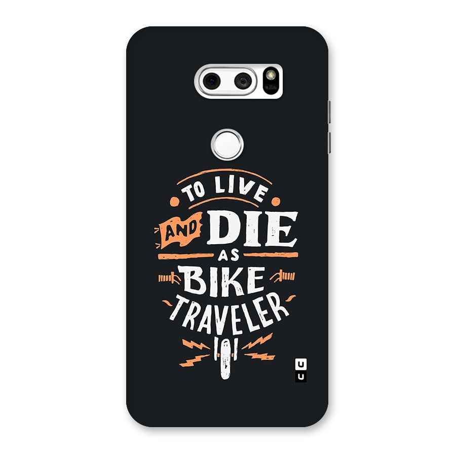 Bike Traveler Back Case for LG V30