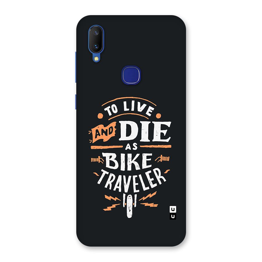 Bike Traveler Back Case for Vivo V11