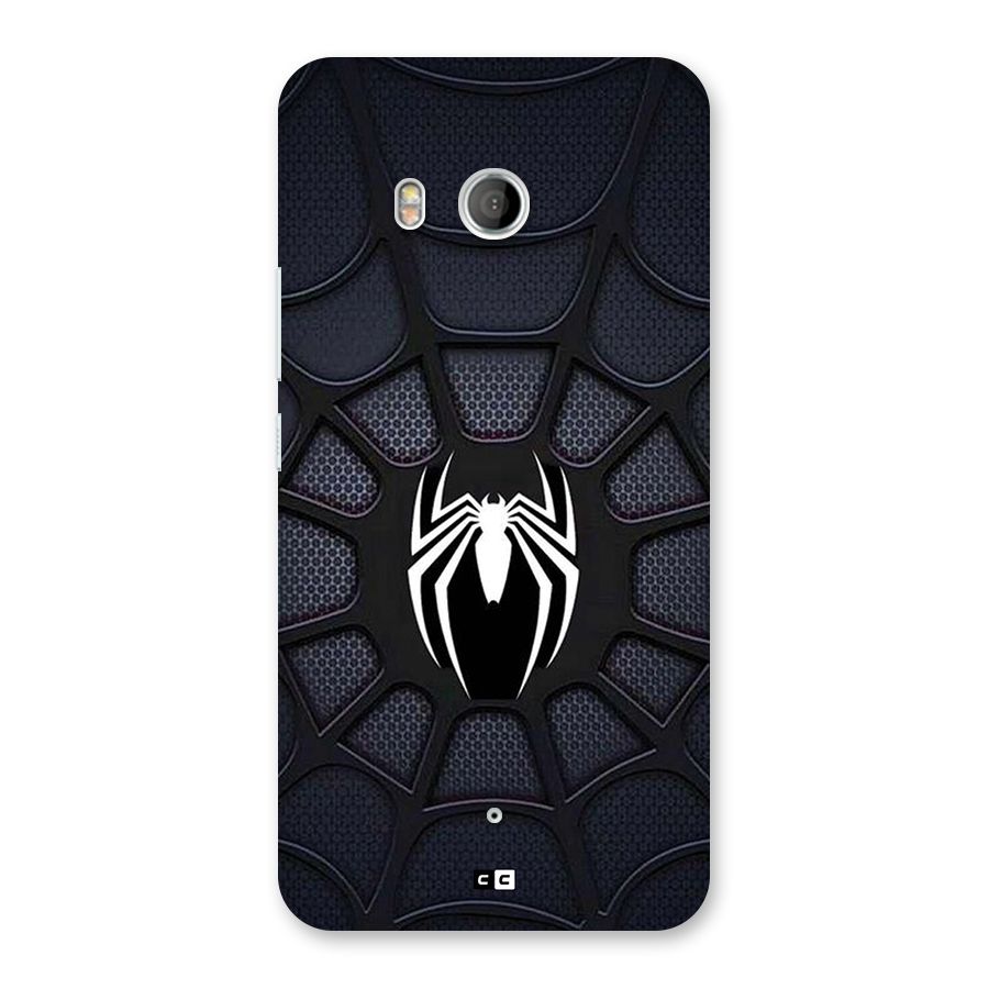 Black Web Back Case for HTC U11