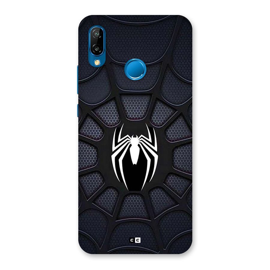 Black Web Back Case for Huawei P20 Lite