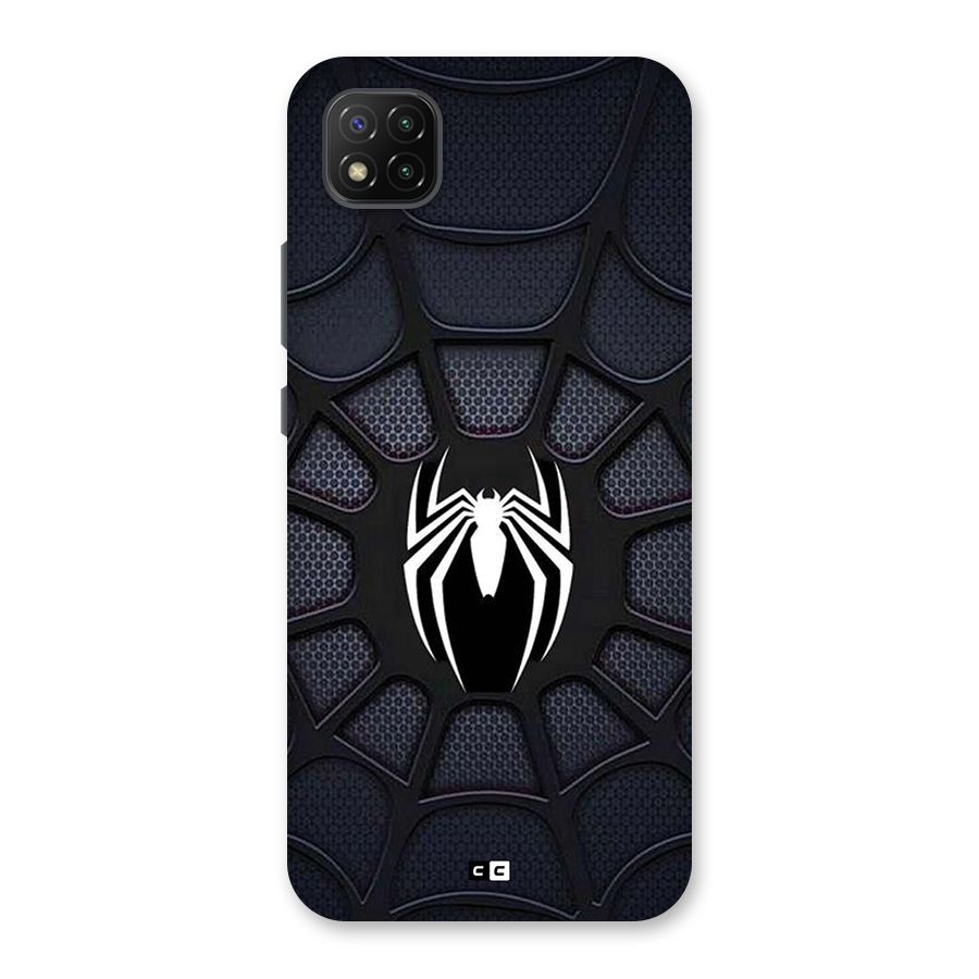 Black Web Back Case for Poco C3
