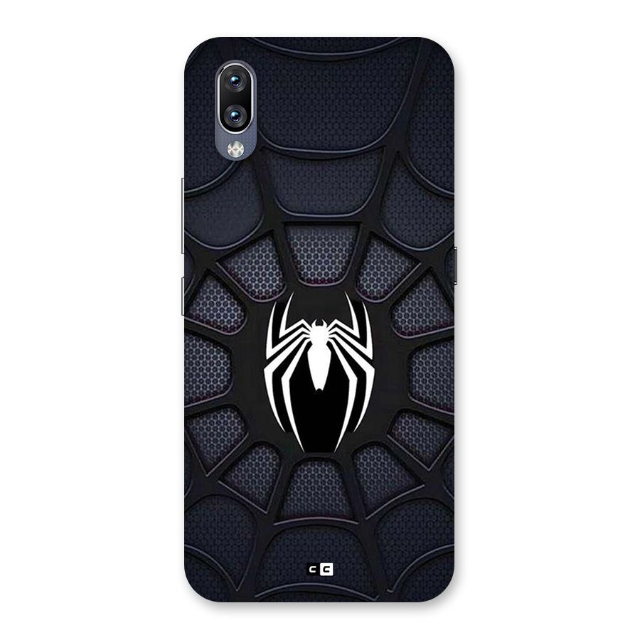 Black Web Back Case for Vivo NEX