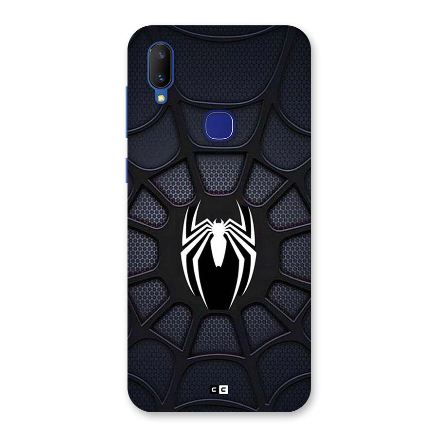 Black Web Back Case for Vivo V11