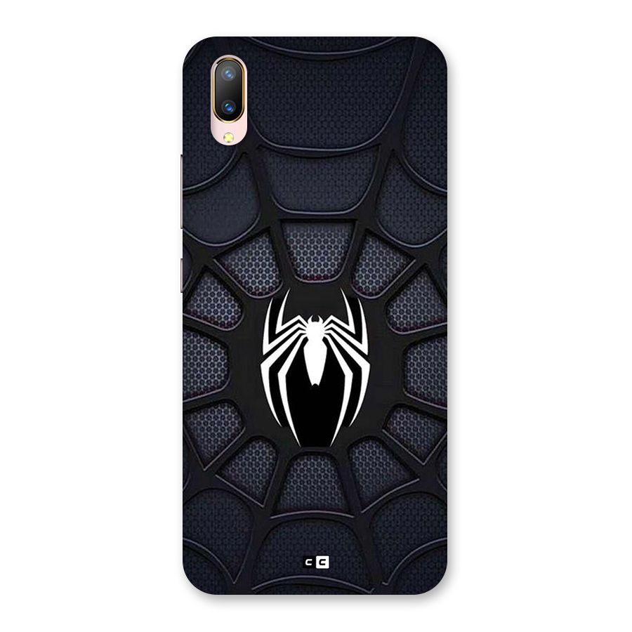Black Web Back Case for Vivo V11 Pro