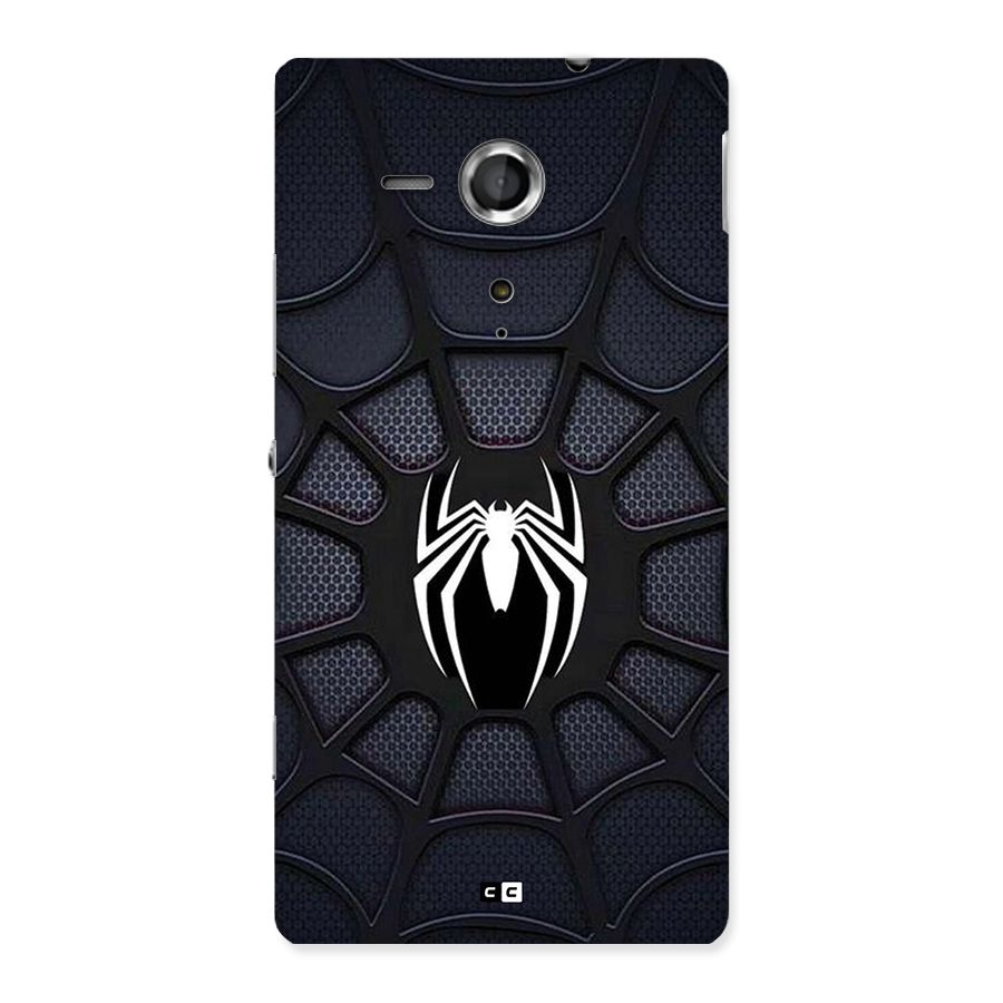 Black Web Back Case for Xperia Sp