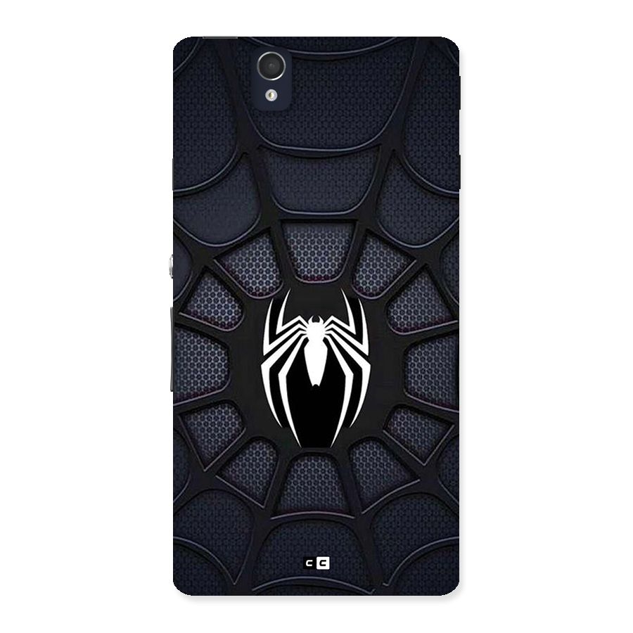 Black Web Back Case for Xperia Z