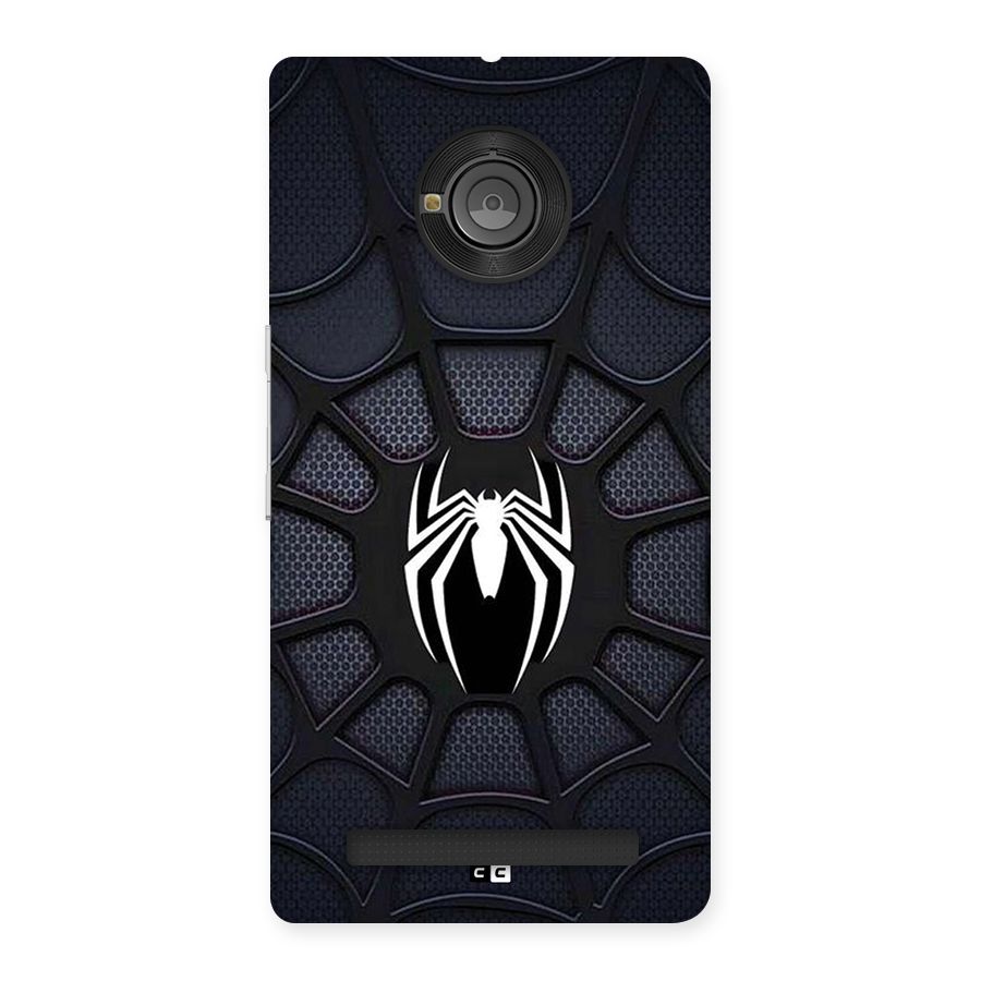 Black Web Back Case for Yunique