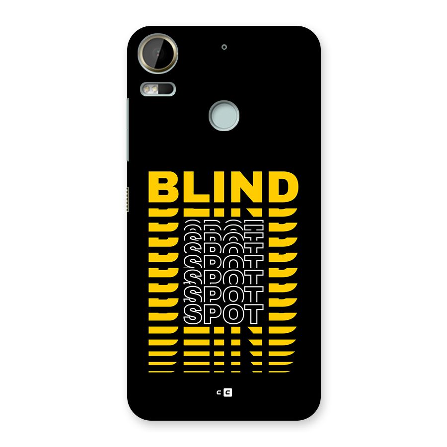 Blind Spot Back Case for Desire 10 Pro