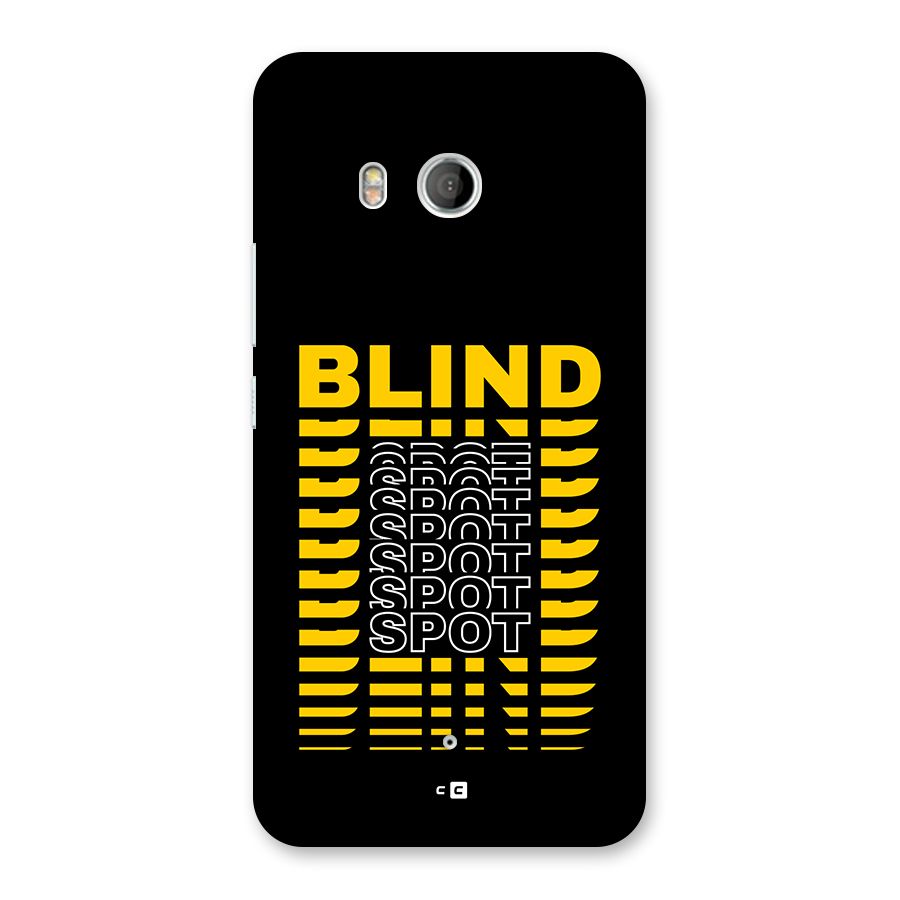 Blind Spot Back Case for HTC U11