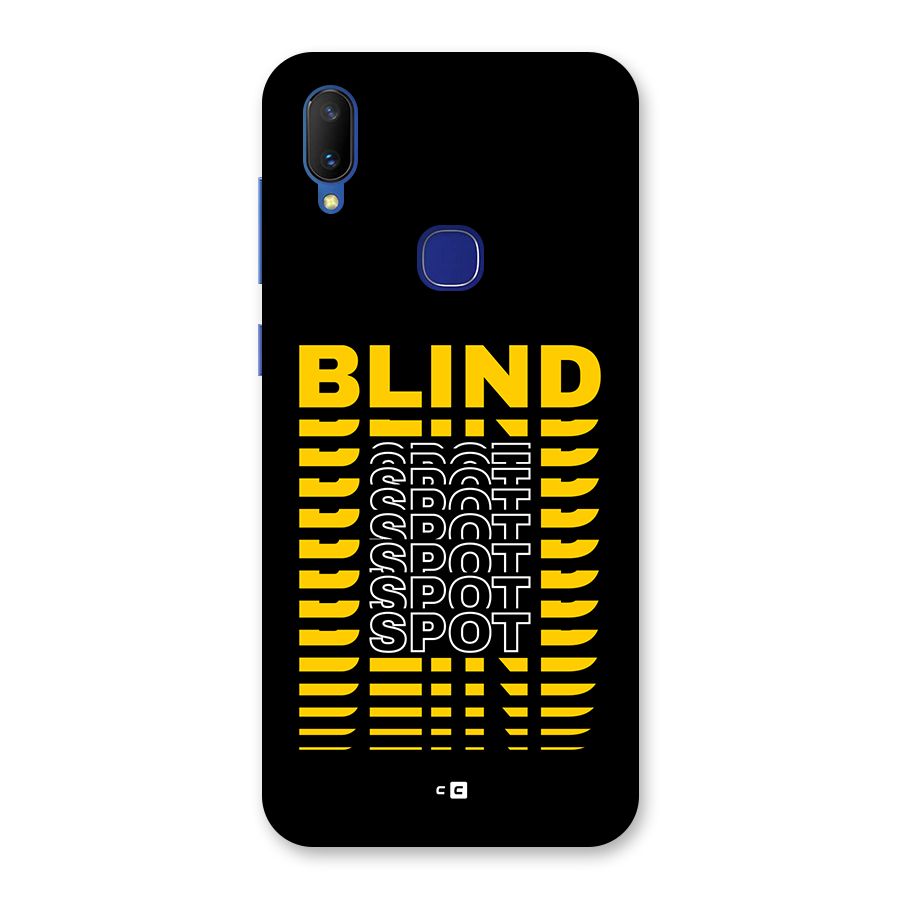 Blind Spot Back Case for Vivo V11