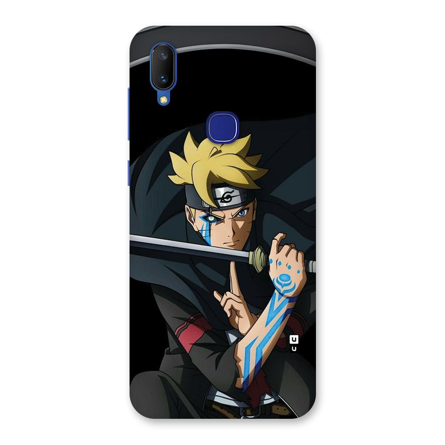 Boruto Uzumaki Stance Back Case for Vivo V11