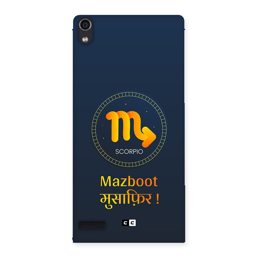 Brave Scorpio Back Case for Ascend P6