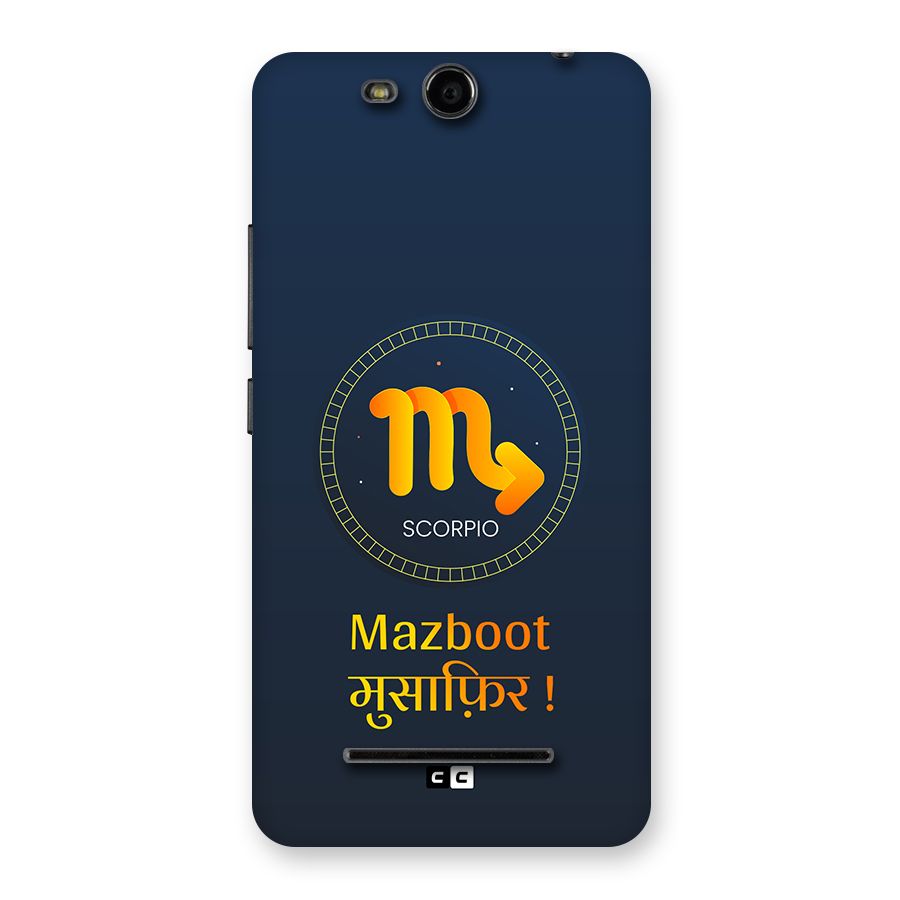 Brave Scorpio Back Case for Canvas Juice 3 Q392