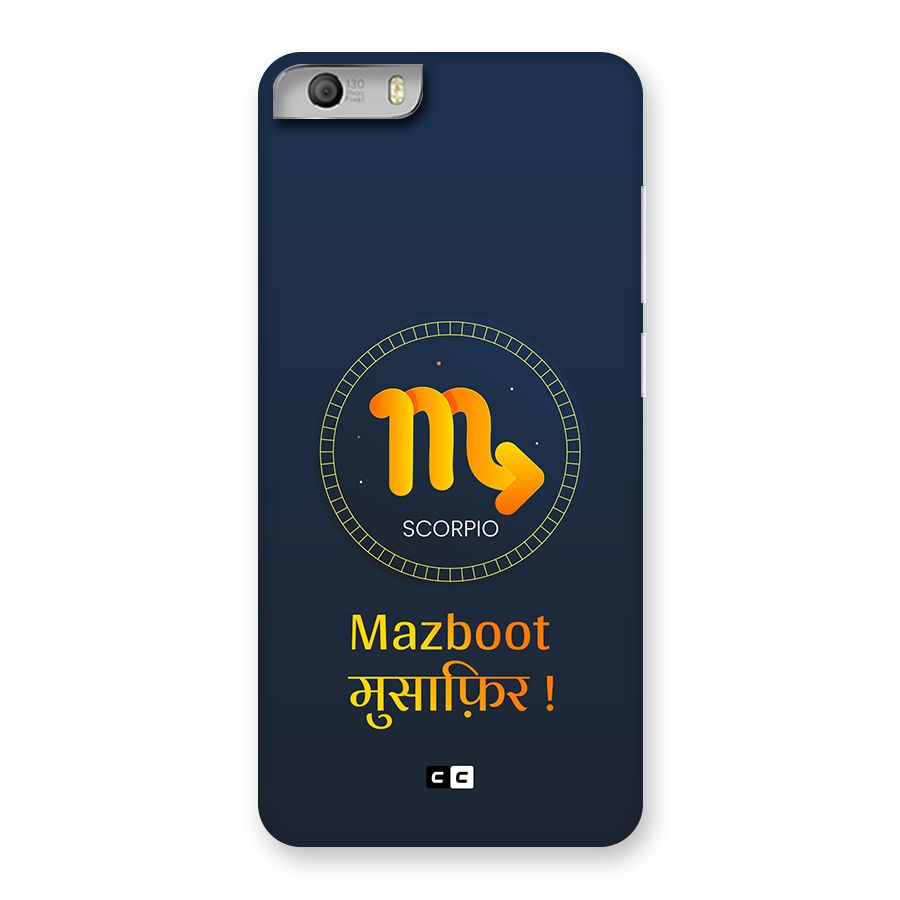 Brave Scorpio Back Case for Canvas Knight 2